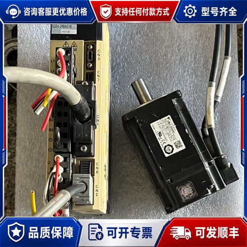 议价安川 伺服电机 SGDV-2R8A01B0可维修