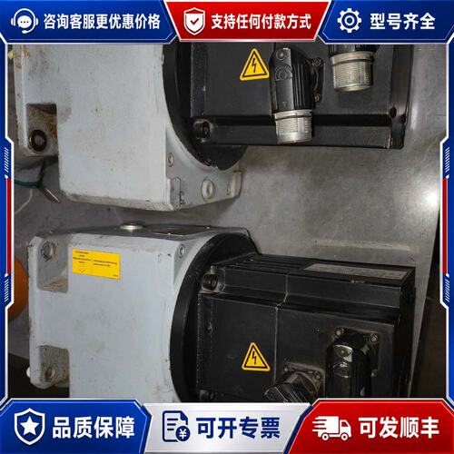 议价史陶比尔 EK50 1USOM 伺服电机可维修