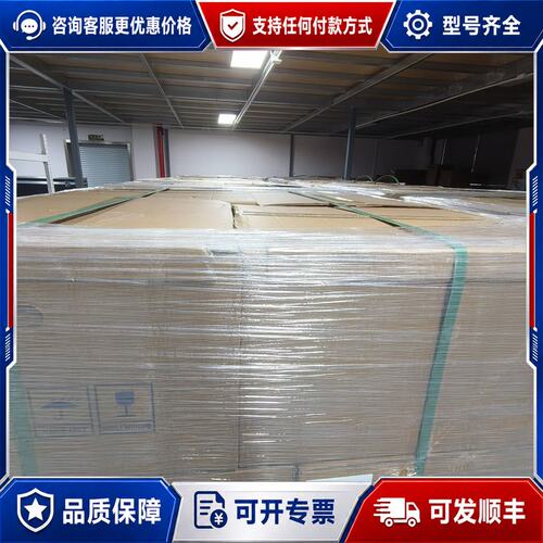 议价光纤 G657A2 线缆可维修