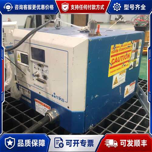议价MKS R*evolution真空测量仪，型号R*evolu可维修