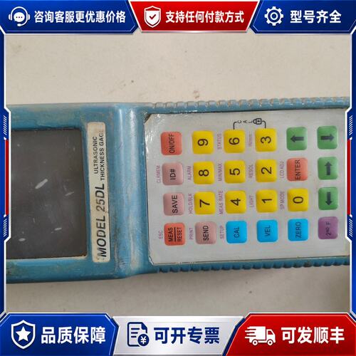 议价 现货奥林巴斯 25DL 手持式超声波测厚仪可维修