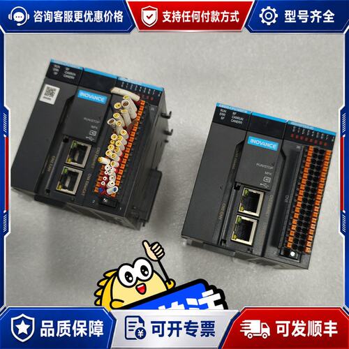 议价汇川 PLC AM600-CPU1608TN可维修