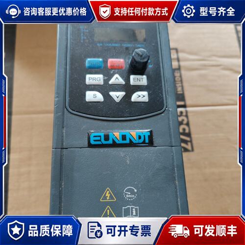 议价 现货烟台欧能变频器ZB10-2S-07GC075KW22可维修