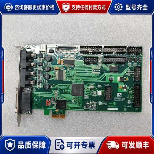 议价ASM控制板03-22025-03/F/LF ，原可维修