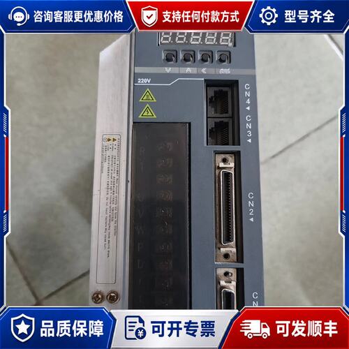 议价艾威图 P-H10AT2 伺服驱动器可维修