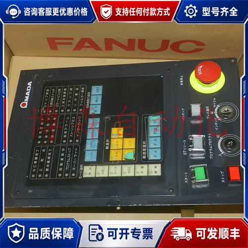 议价A02B-0084-C181可维修