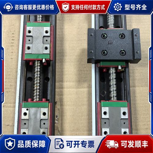 议价上银/HIWIN KK6010C-300A2-F0可维修