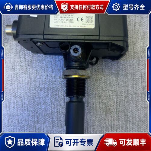 议价 现货Specs VISIONIIIC 油污浓度探测器可维修