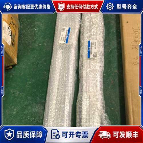议价气缸MY1M16G-530（MA63-B）可维修
