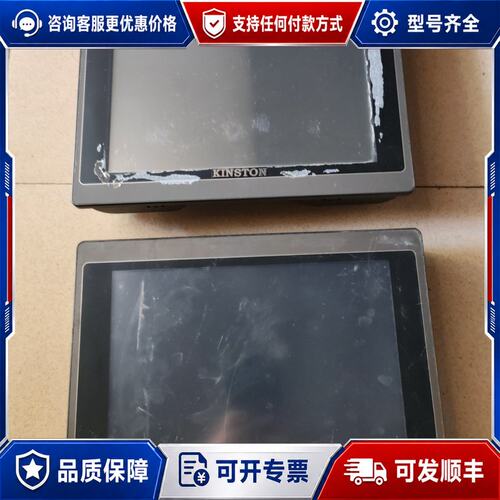 议价KINSTON触摸屏型号KST104-2C-P-0012可维修