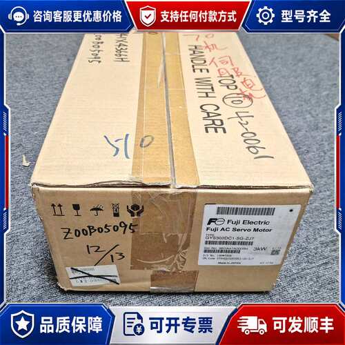 议价伺服电机 GYS302DC1-SG-ZJ7 3k可维修