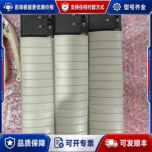 议价 现货AB 1756-IF16A模拟量输入模块可维修
