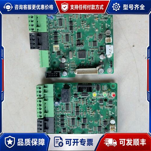 议价众辰永磁空压机变频器主板CPU板可维修