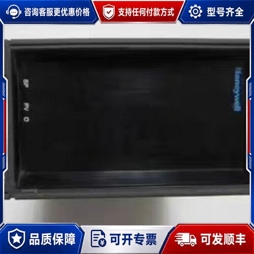 议价 现货霍尼韦尔 PC6302-U-0CP-51-0-0E 控制器可维修