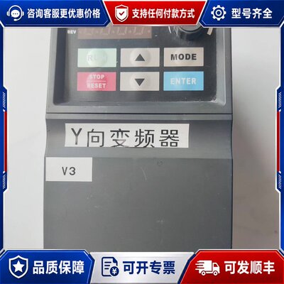 议价 现货台达VFD007EL43A变频器可维修