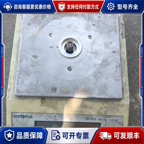 议价Sartorius BS110S 赛多利斯 电子称，赛多利可维修
