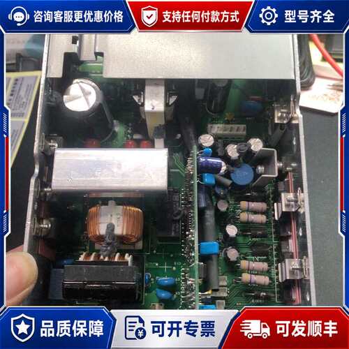 议价MSE394 TDK电源 27V6.5A5V3A可维修