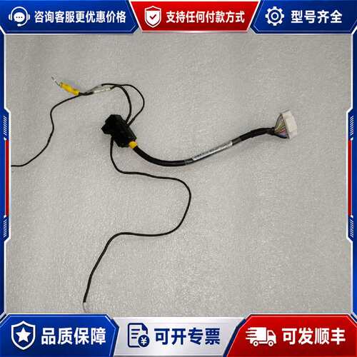 议价02-94815感温线可维修