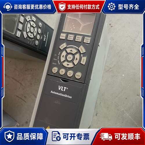 议价“FC-302P3K0T5E20H2B”，丹佛斯（Danfo可维修