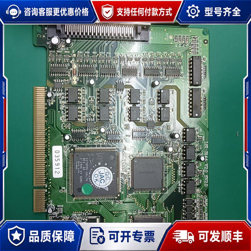 议价 现货LSI 3144 V20 SCSI采集卡可维修