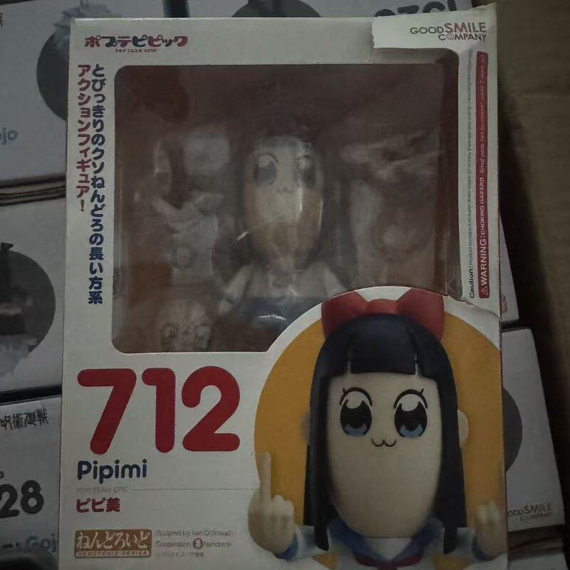 议价GSC粘土人 POP子和p连接器