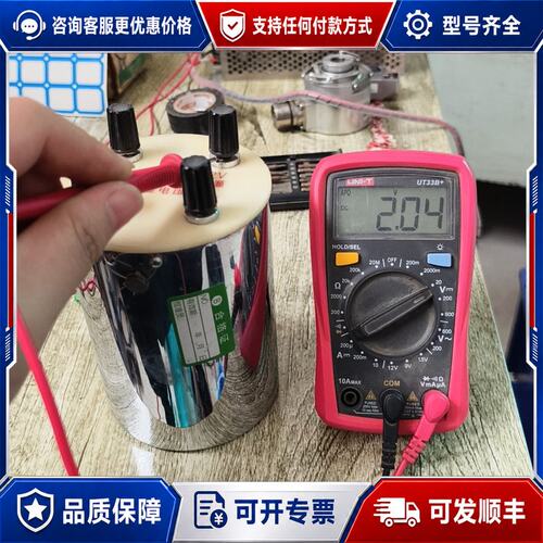 议价 现货YJ42型精密稳压源基准电压 2V4V6V输可维修
