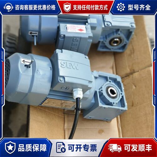议价 现货SEW减速电机WA20 DR63L4BRNR可维修