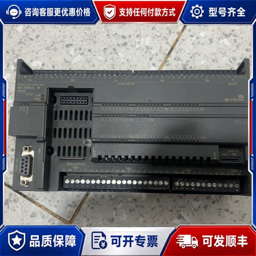 议价 现货西门子6ES7288-1ST60-0AA0可维修