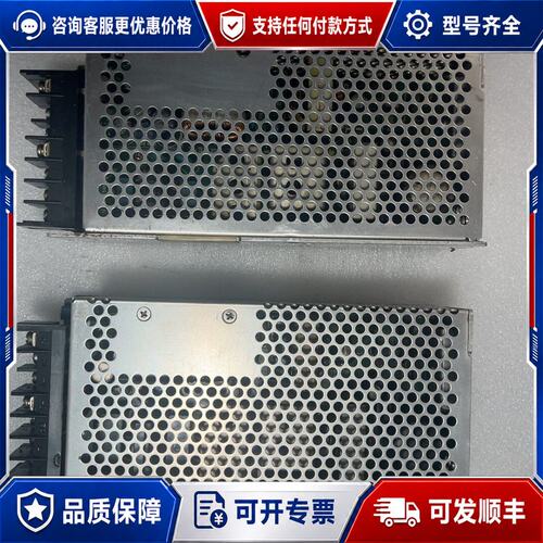 议价 现货兰达电源JWS150-24A件可维修