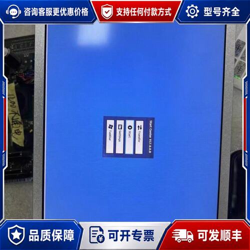 议价 现货西门子 TP1200 Comfort 触摸屏可维修