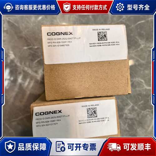 议价COGNEX康耐视 视觉传感器，型号DM282QX，未可维修