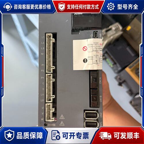议价 现货三菱伺服驱动器MR-J3-200BN-RJ004U639可维修