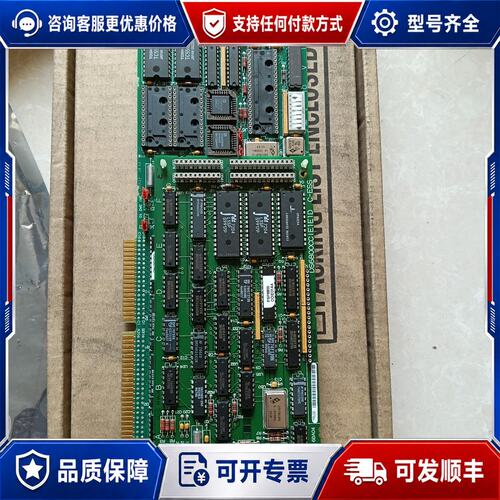 议价 现货GE DS6800CCIE1E1D 工业控制板可维修