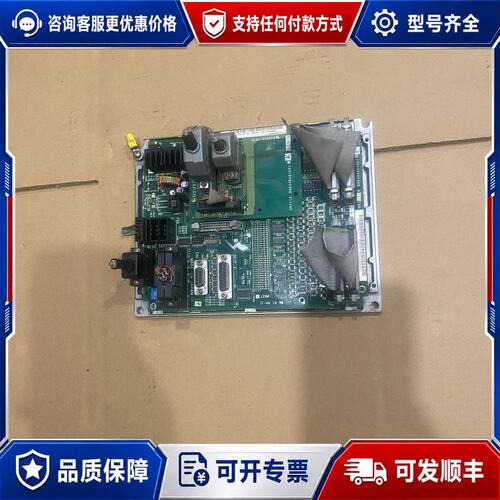 议价 现货三菱IO板 FCU6-DX350 HR211A HR325B可维修