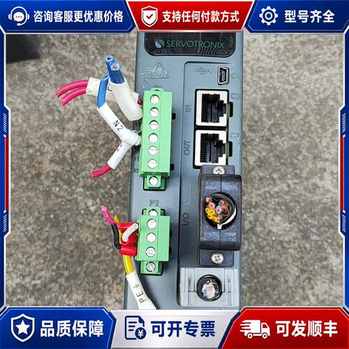 议价 现货高创驱动器BDHD2-0032AEC2-V34可维修