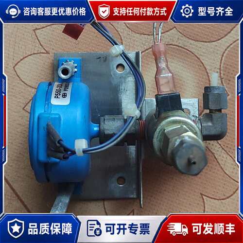 议价P550-30A-A2A,3W135-1NR-V4C6(24可维修
