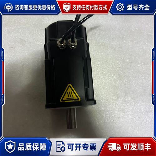 议价Kollmorgen AKM41S-ANS22-02 伺服电机可维修