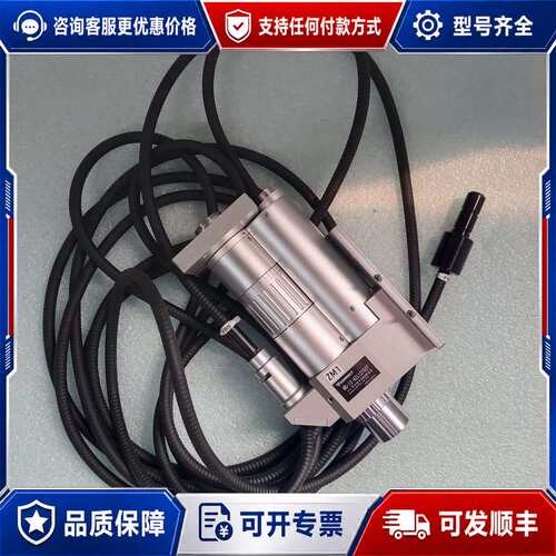 议价CORRECT清河光学MS-12-AZL1215EF连续手动可维修