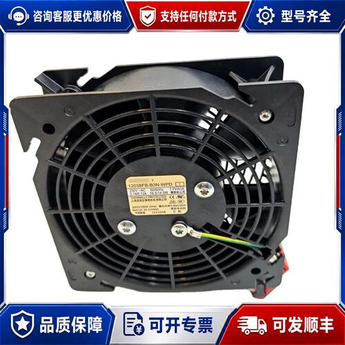 议价12038FB-B3N-WPD 230V 16.5/14.5可维修