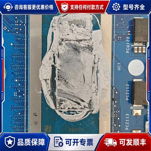 议价SRMJ7 CPU I5 13代1340P CPU 机器屏可维修