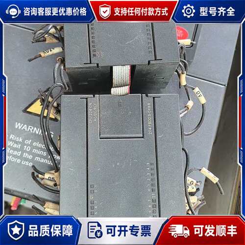议价CPU 224 CN EM235可维修
