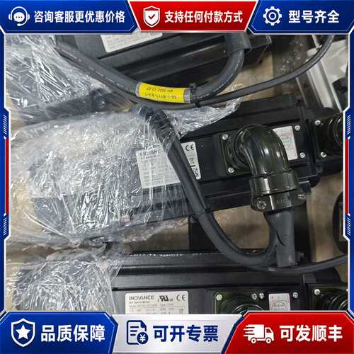 议价MS1H2-15C30CB-T334Z，汇川伺服电机，1.5可维修