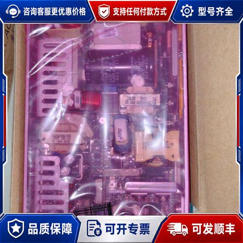 议价 现货Astec电源 NT353可维修