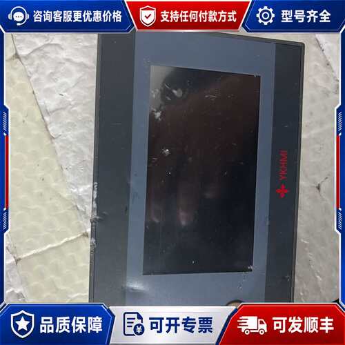 议价中达优控触摸屏一体机 MM-20MR-6MT-450-FX-可维修