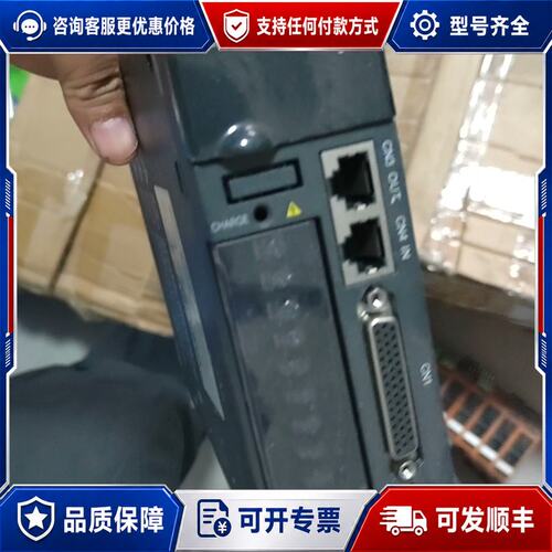 议价 现货汇川 IS620NS2R8I-MC705 伺服驱动器可维修