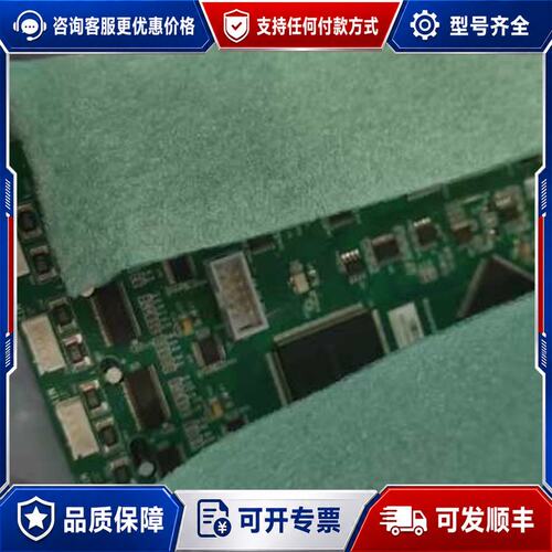 议价 现货Altera EP2C8Q208C8N Cyclone II 芯片可维修