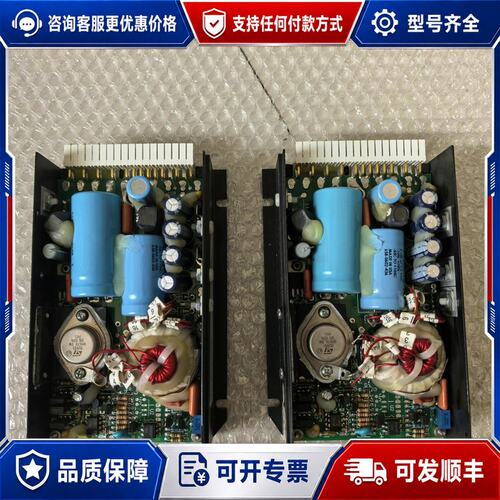 议价 现货kongsberg主机遥控电源模块VT25-373-99可维修