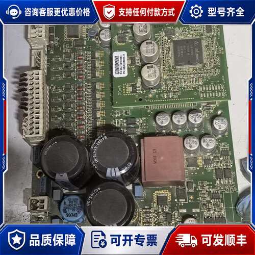 议价西子奥的斯扶梯主板MESB GBA26800MJ1/库存两张可维修