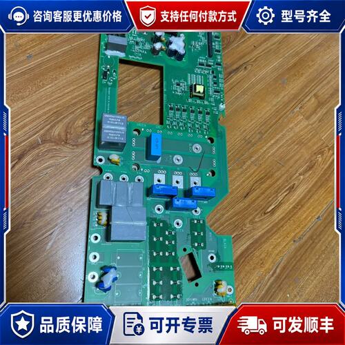 议价CINT4511 CINT-4521电源板ACS580 变可维修