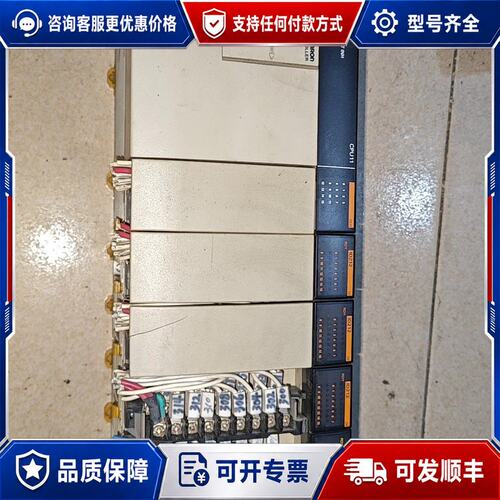 议价 现货CQM1-PA203 电源模块一个可维修